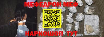 apvp Балашиха