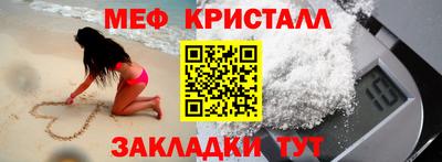 гидропоника Балаково