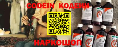 гидропоника Балаково