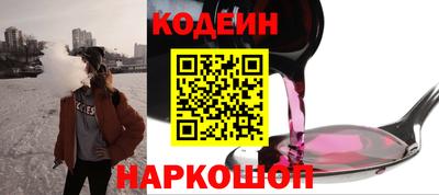 apvp Балашиха