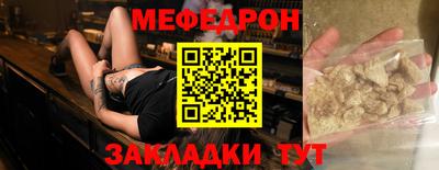 apvp Балашиха