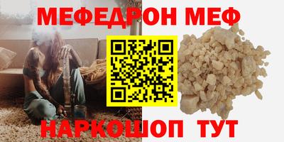 apvp Балашиха