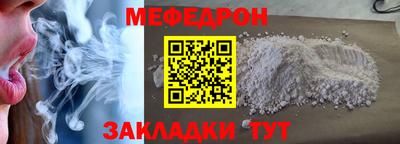 apvp Балашиха