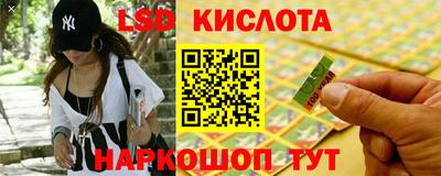 apvp Балашиха