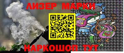 mdma Балахна
