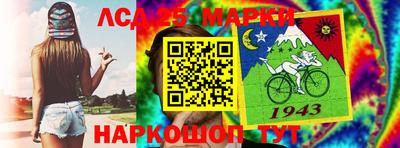 гидропоника Балаково
