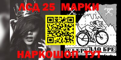 гидропоника Балаково