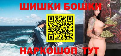 гидропоника Балаково