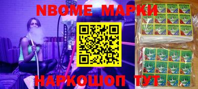 гидропоника Балаково