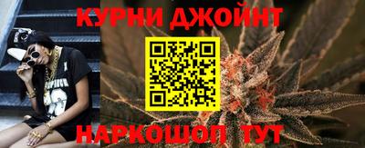 гидропоника Балаково