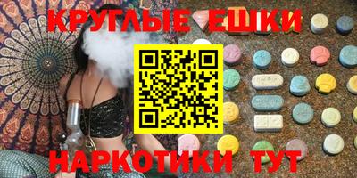 apvp Балашиха