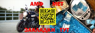 гидропоника Балаково