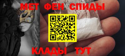 apvp Балашиха