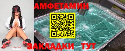 apvp Балашиха