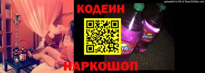 прущая мука Ефремов