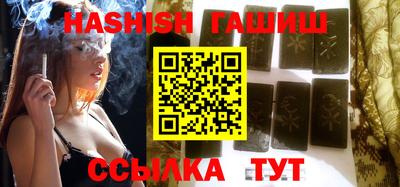 apvp Балашиха