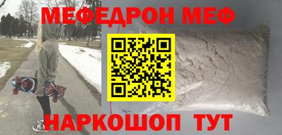 гидропоника Балаково
