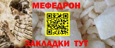 гидропоника Балаково