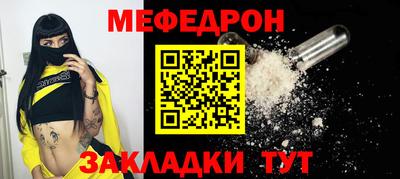 apvp Балашиха
