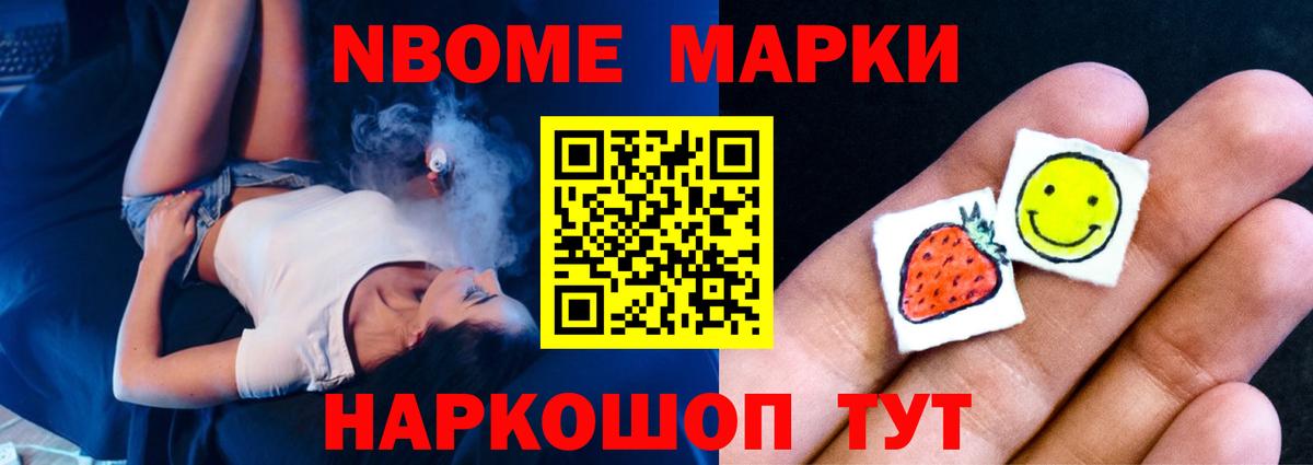 LSD-25 экстази кислота  Вход с VPN  LSD-25 экстази ecstasy  Горно-Алтайск 